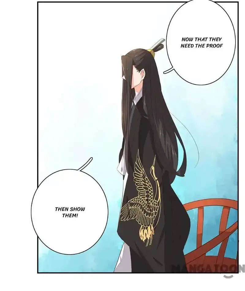 Princess’s Happily-ever-after Marriage Chapter 43 page 14