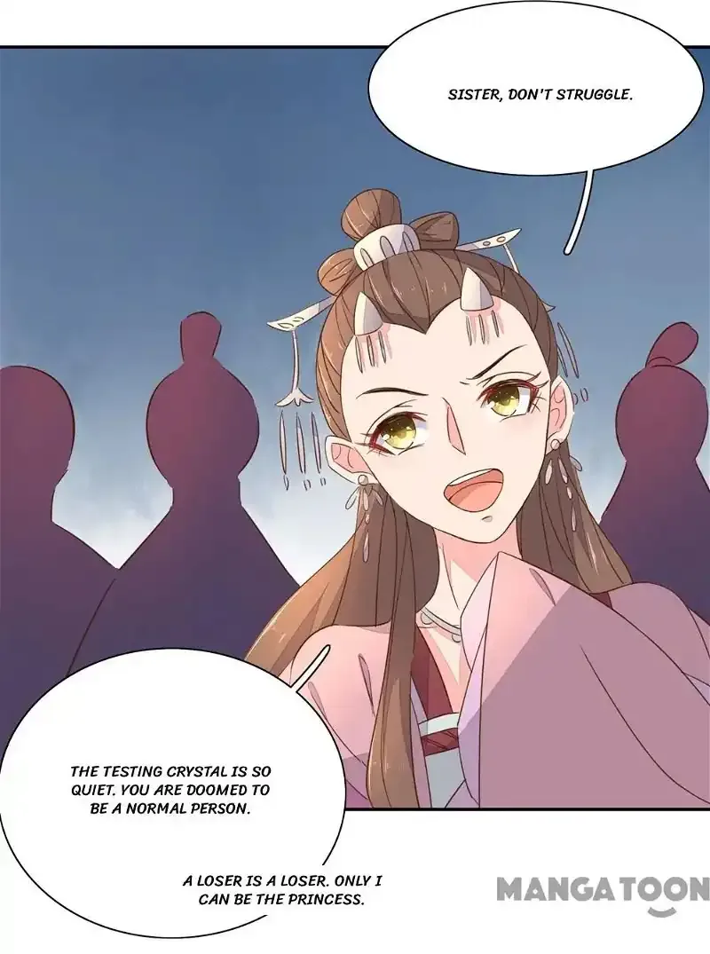 Princess’s Happily-ever-after Marriage Chapter 43 page 29