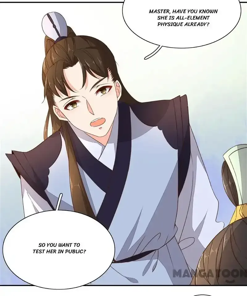Princess’s Happily-ever-after Marriage Chapter 43 page 13