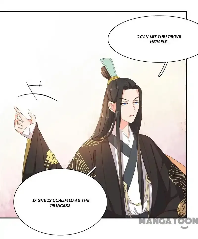Princess’s Happily-ever-after Marriage Chapter 43 page 4