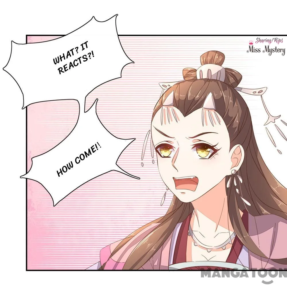 Princess’s Happily-ever-after Marriage Chapter 44 page 1