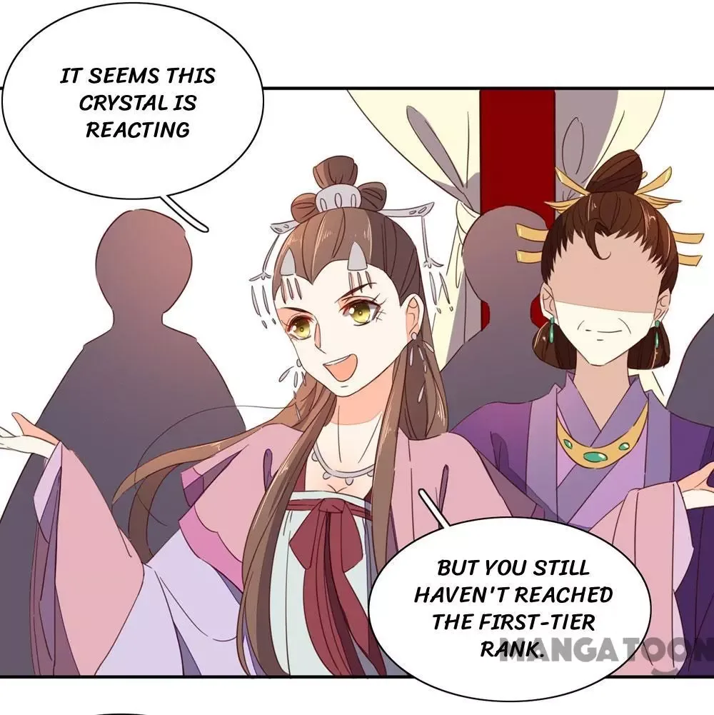 Princess’s Happily-ever-after Marriage Chapter 44 page 6