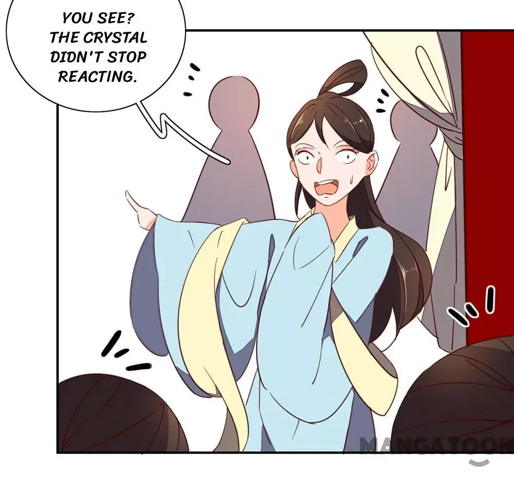 Princess’s Happily-ever-after Marriage Chapter 44 page 23