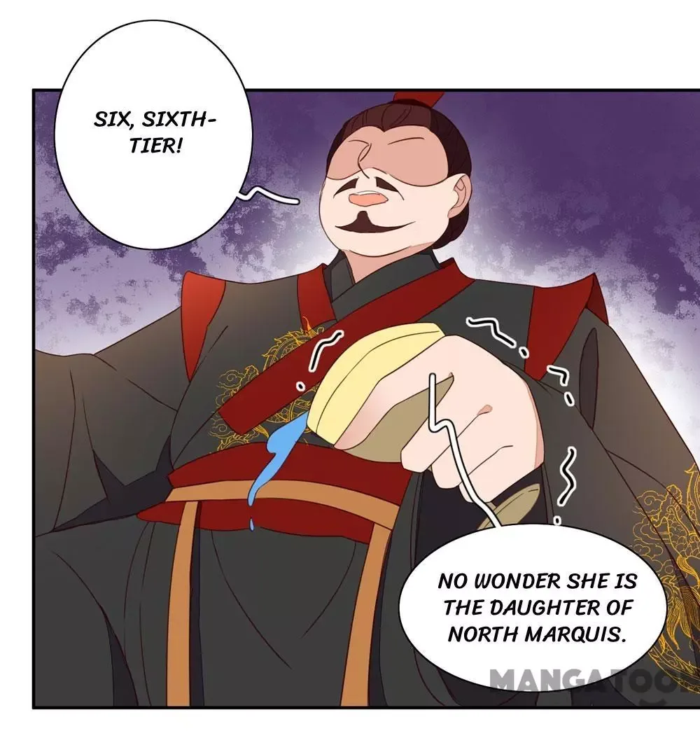 Princess’s Happily-ever-after Marriage Chapter 44 page 25