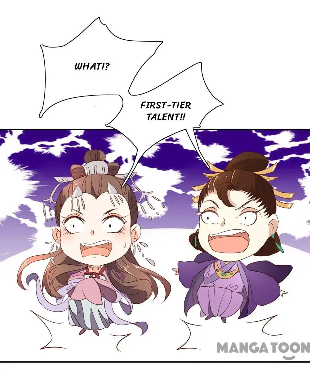 Princess’s Happily-ever-after Marriage Chapter 44 page 11