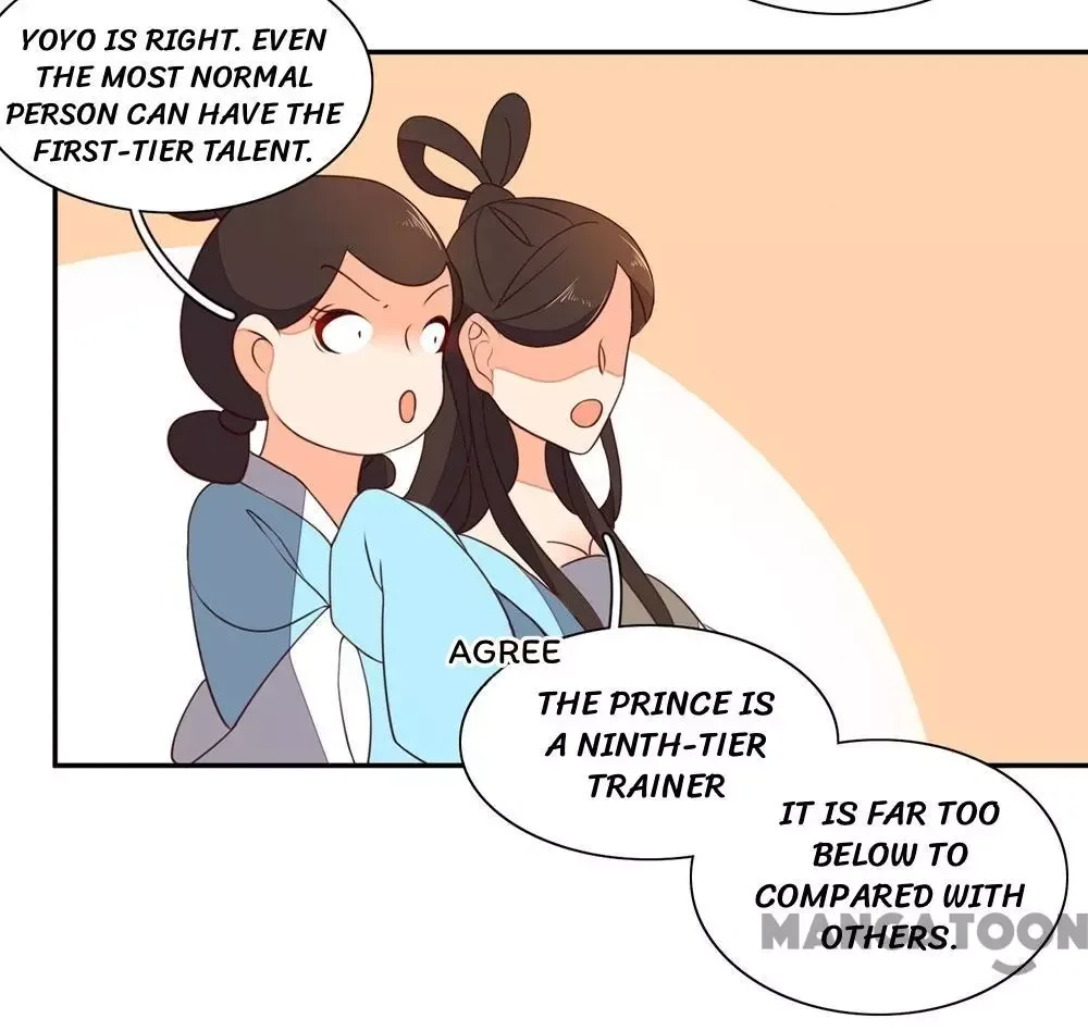 Princess’s Happily-ever-after Marriage Chapter 44 page 14