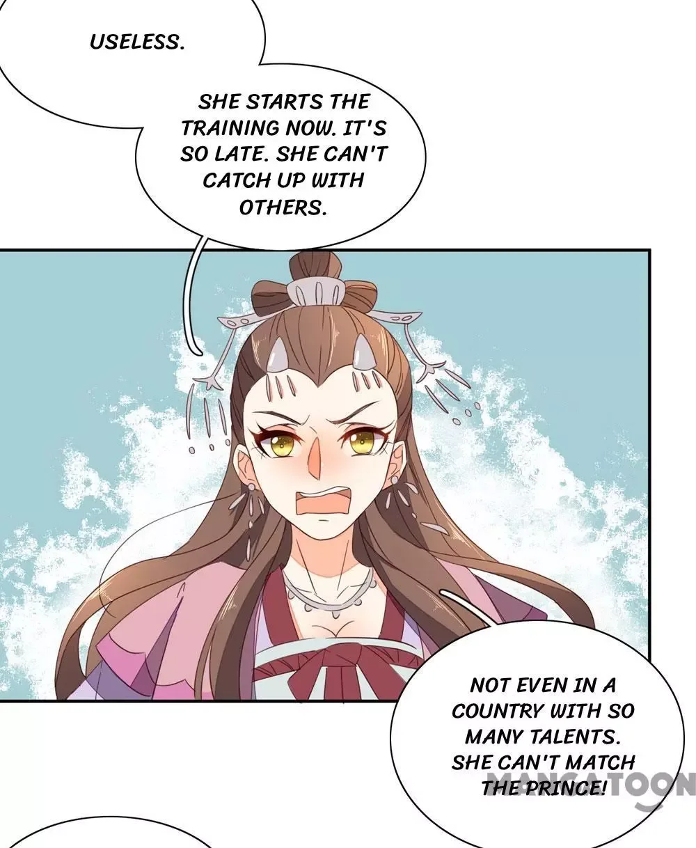 Princess’s Happily-ever-after Marriage Chapter 44 page 13