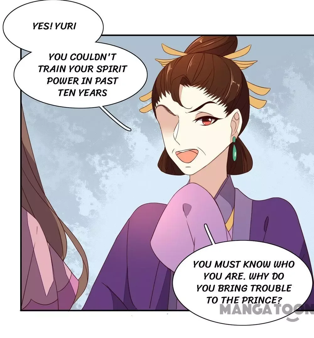 Princess’s Happily-ever-after Marriage Chapter 44 page 7