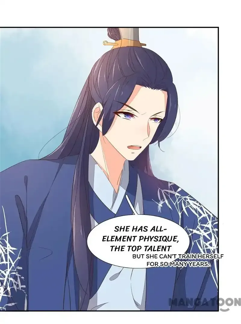 Princess’s Happily-ever-after Marriage Chapter 45 page 13
