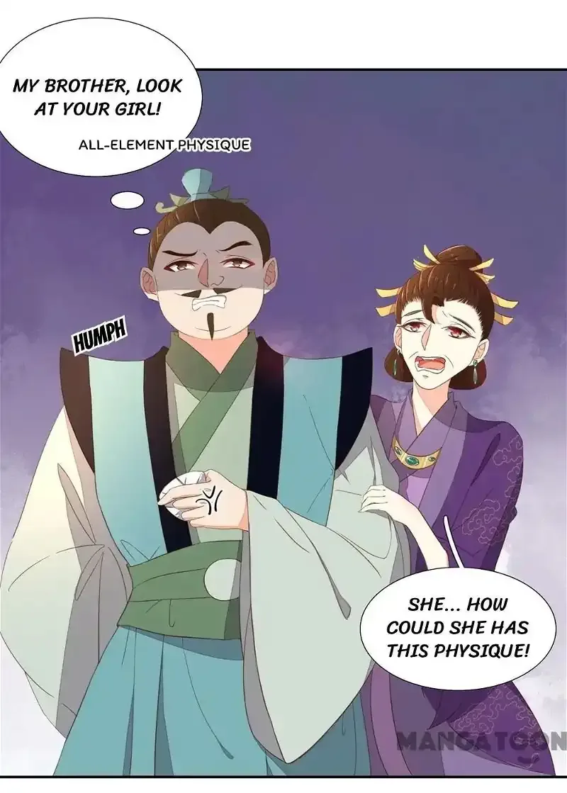 Princess’s Happily-ever-after Marriage Chapter 45 page 12