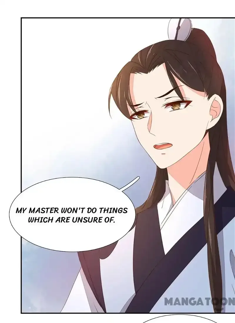 Princess’s Happily-ever-after Marriage Chapter 45 page 27