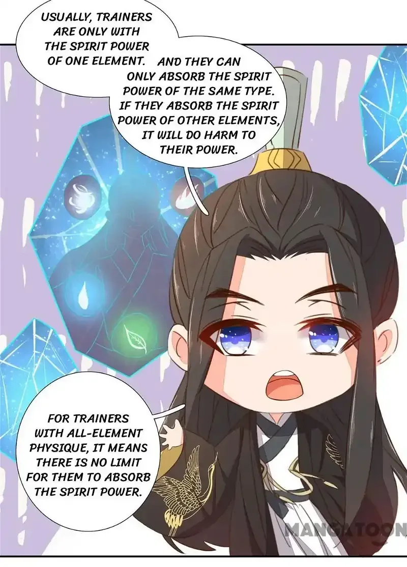 Princess’s Happily-ever-after Marriage Chapter 45 page 20