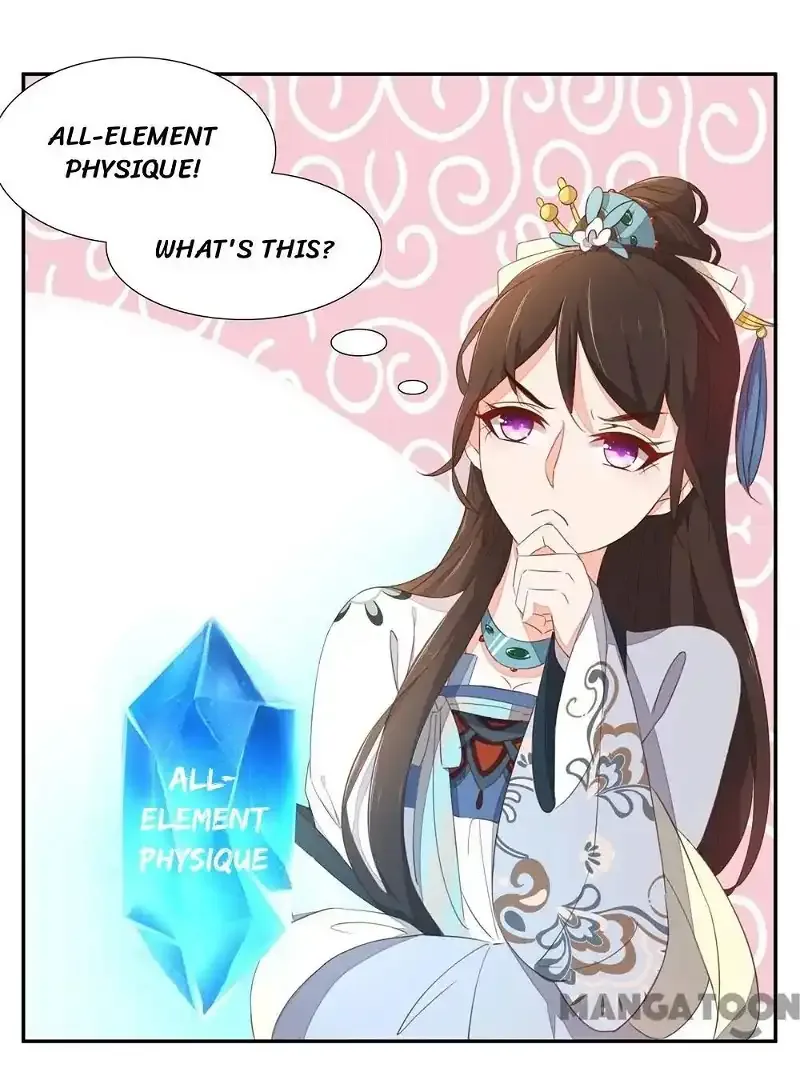 Princess’s Happily-ever-after Marriage Chapter 45 page 16