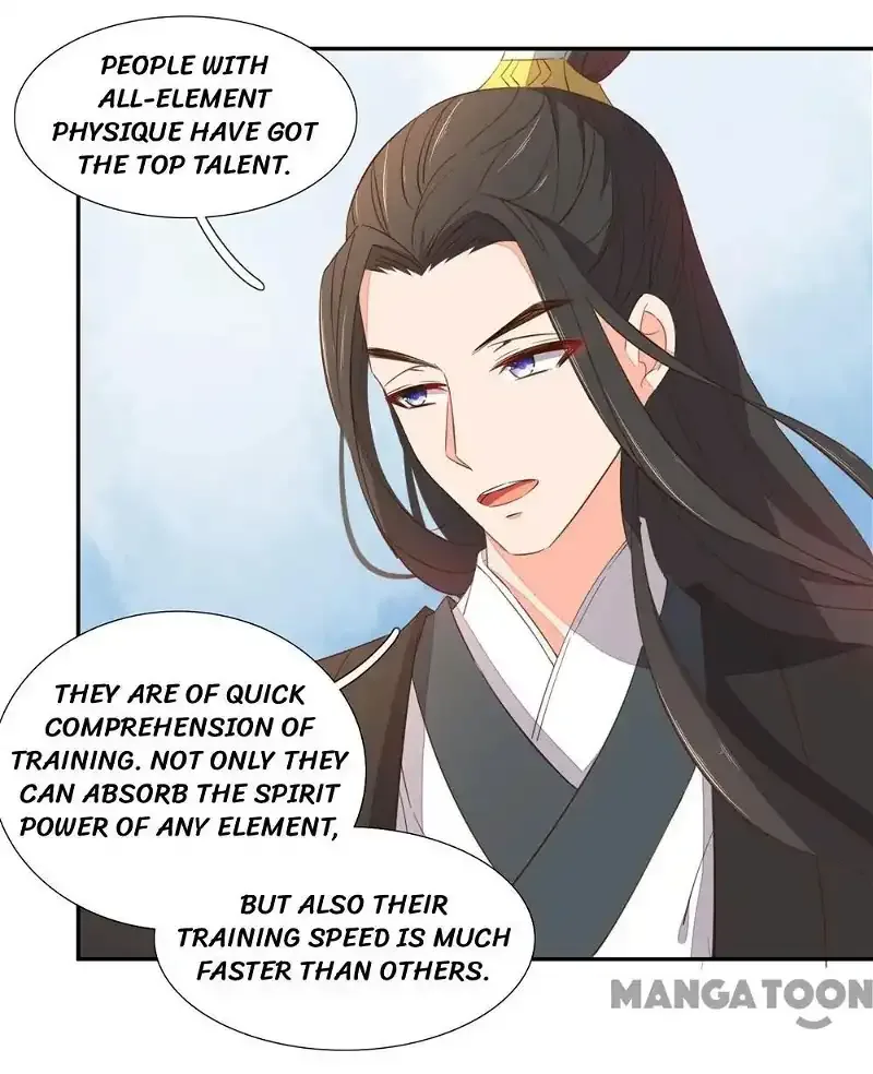 Princess’s Happily-ever-after Marriage Chapter 45 page 18