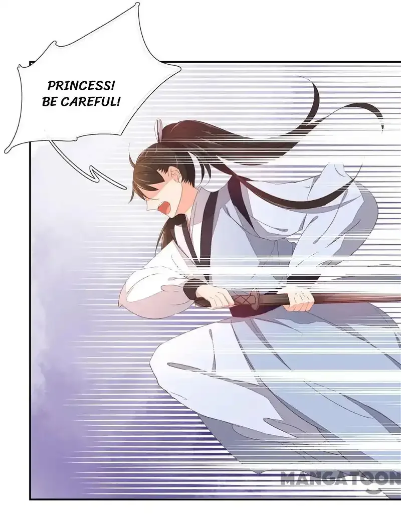 Princess’s Happily-ever-after Marriage Chapter 45 page 30