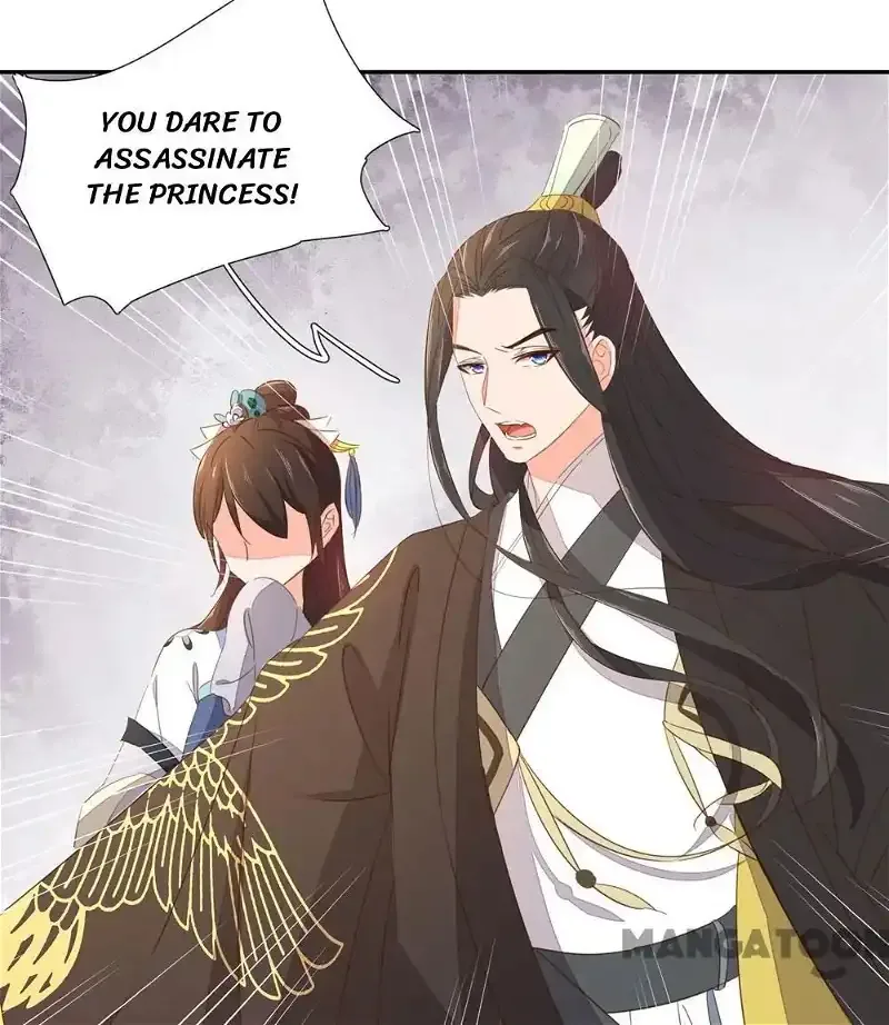 Princess’s Happily-ever-after Marriage Chapter 45 page 32