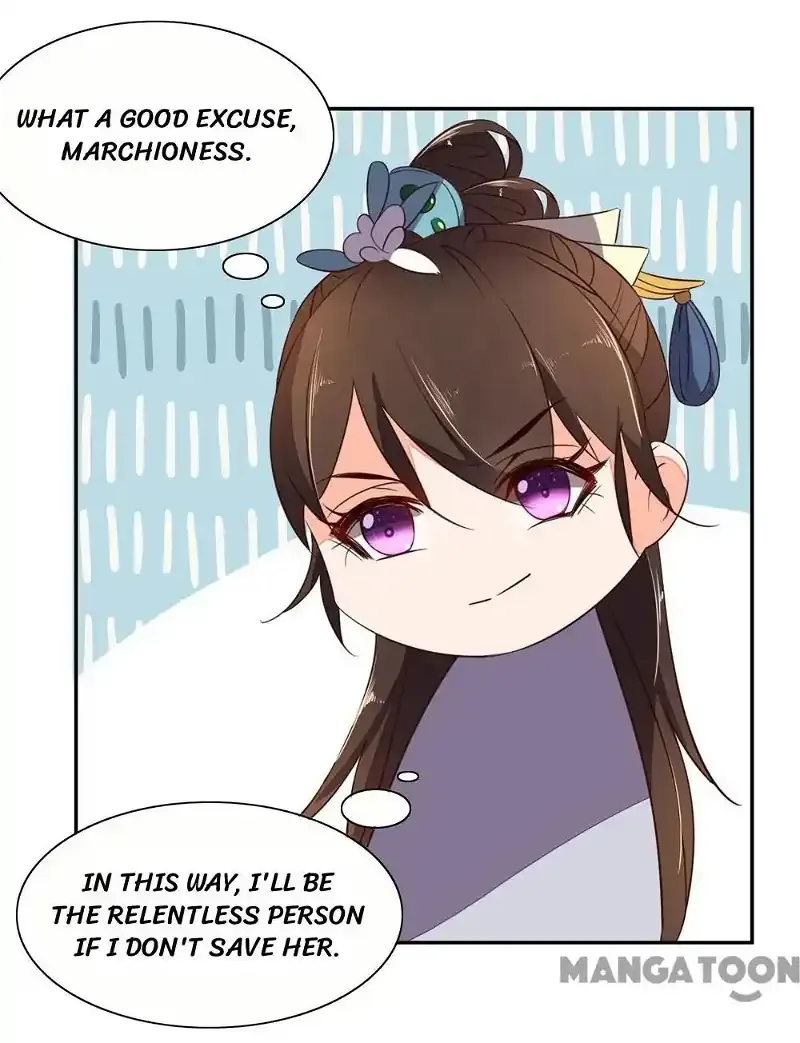 Princess’s Happily-ever-after Marriage Chapter 46 page 6