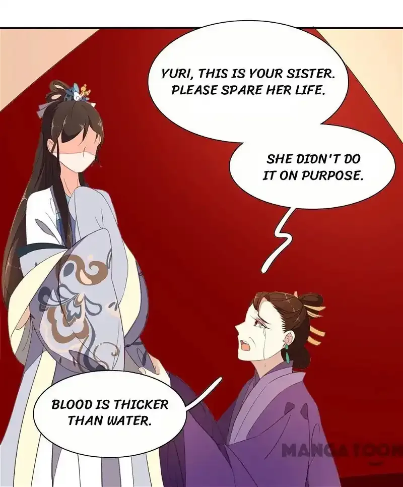Princess’s Happily-ever-after Marriage Chapter 46 page 4