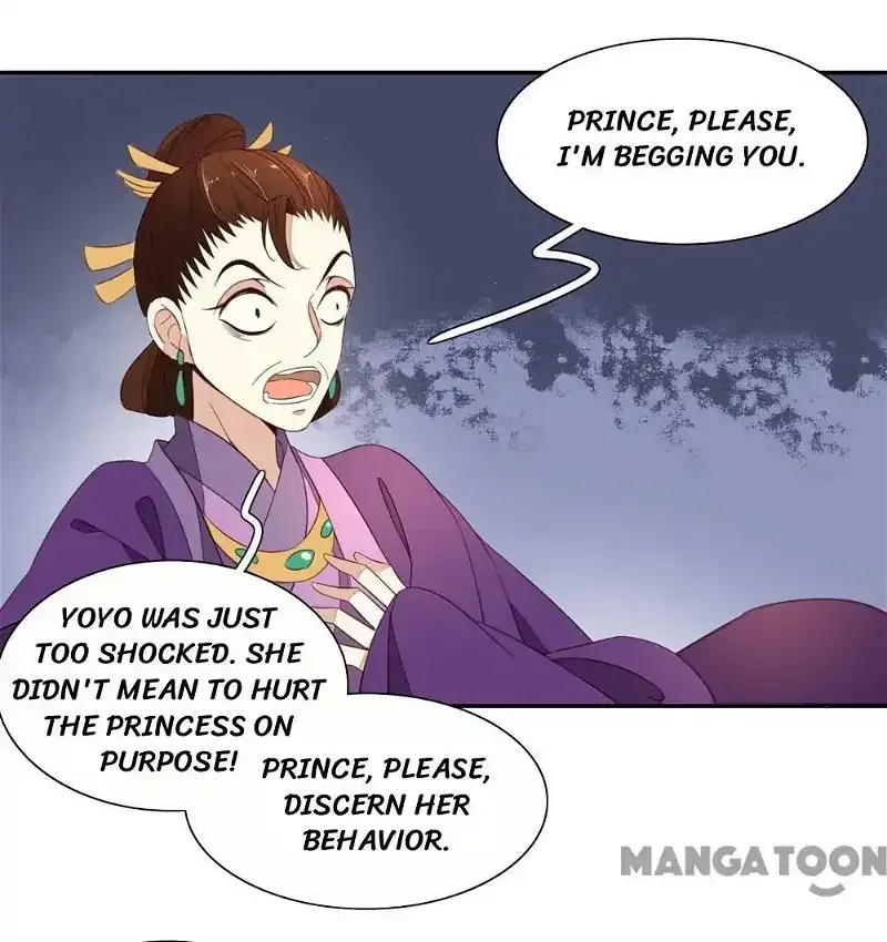 Princess’s Happily-ever-after Marriage Chapter 46 page 1