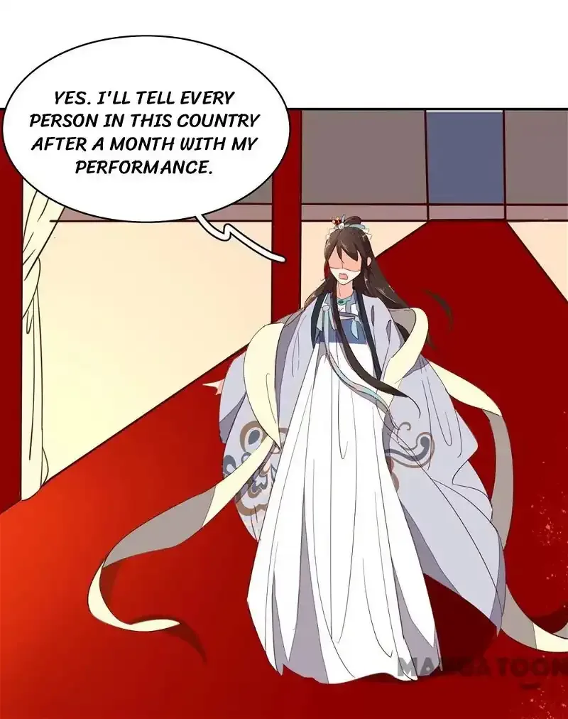 Princess’s Happily-ever-after Marriage Chapter 46 page 23