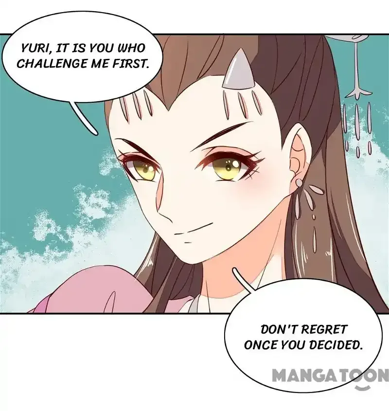 Princess’s Happily-ever-after Marriage Chapter 46 page 21