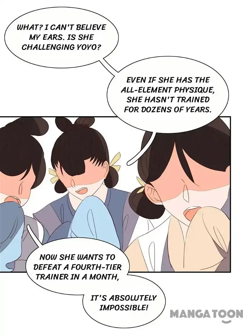 Princess’s Happily-ever-after Marriage Chapter 46 page 13