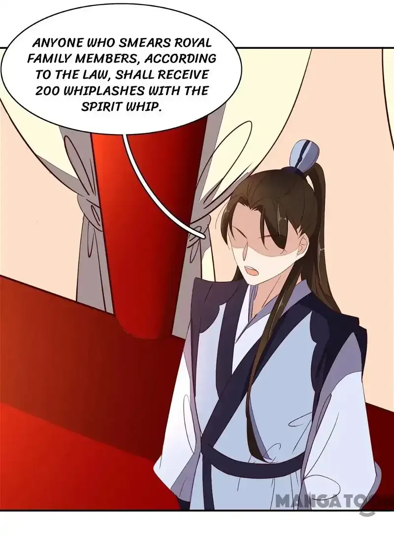 Princess’s Happily-ever-after Marriage Chapter 46 page 36
