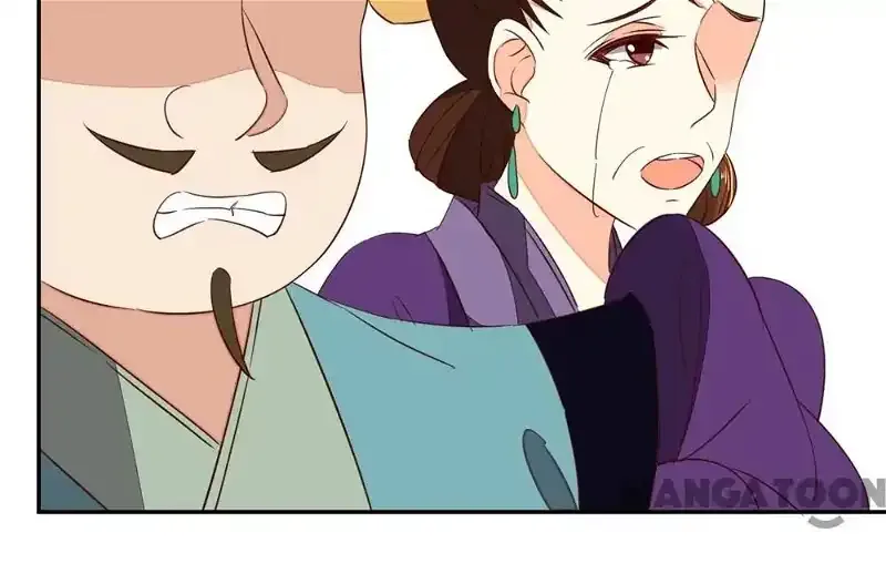 Princess’s Happily-ever-after Marriage Chapter 46 page 38