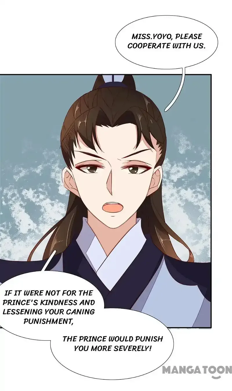 Princess’s Happily-ever-after Marriage Chapter 47 page 3