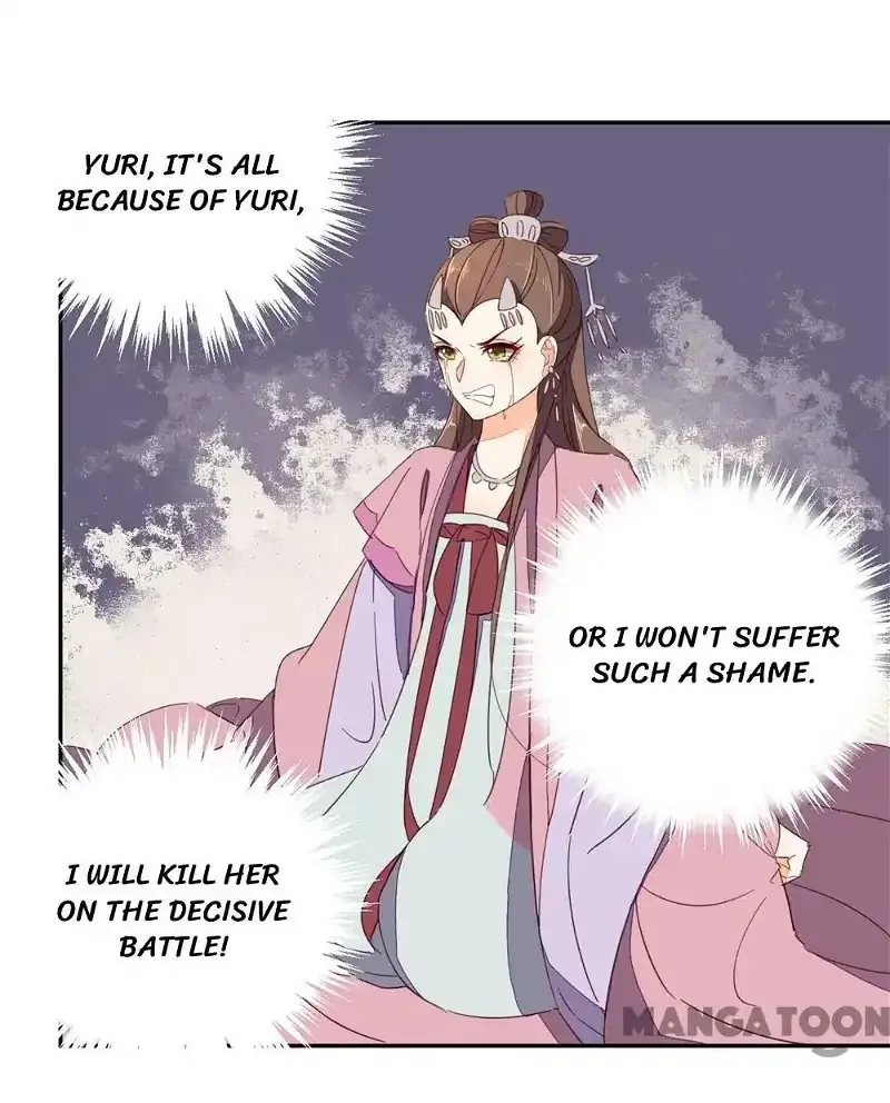 Princess’s Happily-ever-after Marriage Chapter 47 page 5