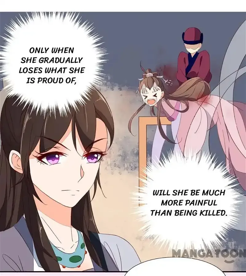 Princess’s Happily-ever-after Marriage Chapter 47 page 11