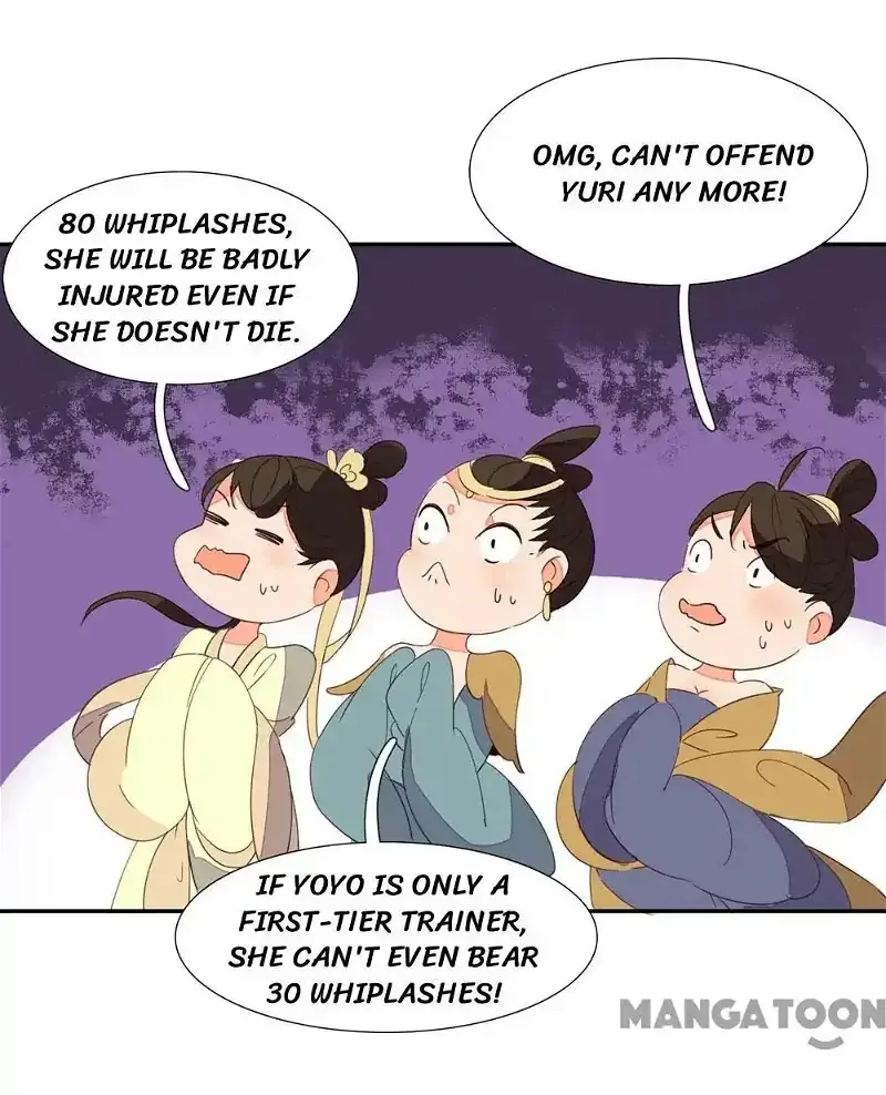 Princess’s Happily-ever-after Marriage Chapter 47 page 16