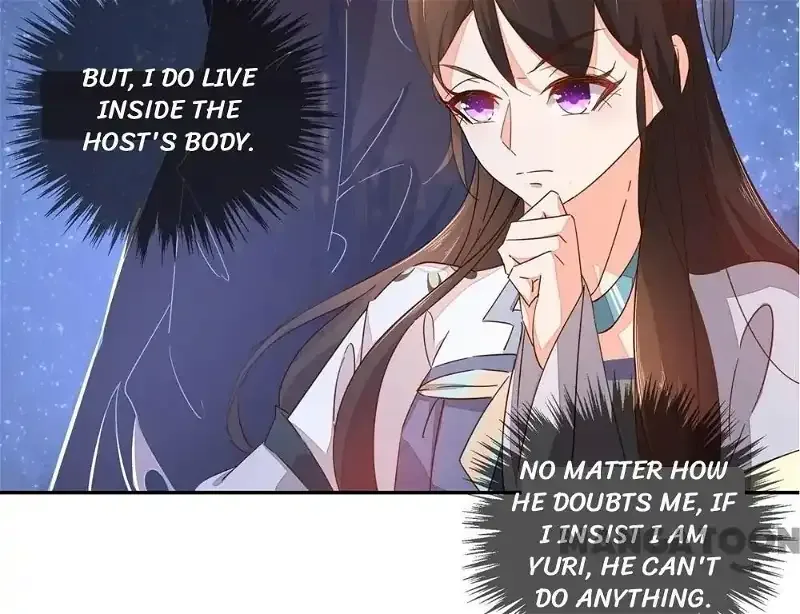 Princess’s Happily-ever-after Marriage Chapter 48 page 7