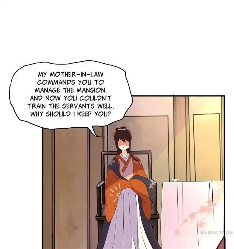 Princess’s Happily-ever-after Marriage Chapter 5 page 24