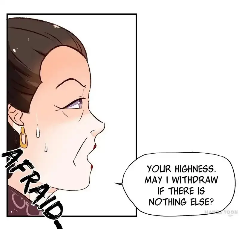Princess’s Happily-ever-after Marriage Chapter 5 page 18