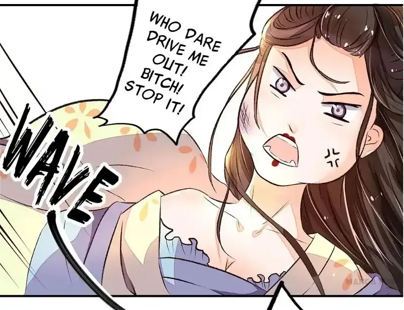 Princess’s Happily-ever-after Marriage Chapter 5 page 10