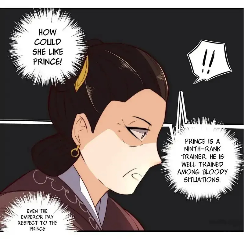 Princess’s Happily-ever-after Marriage Chapter 5 page 4