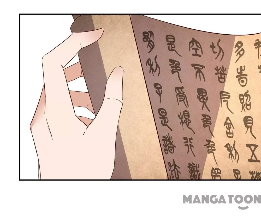 Princess’s Happily-ever-after Marriage Chapter 50 page 39