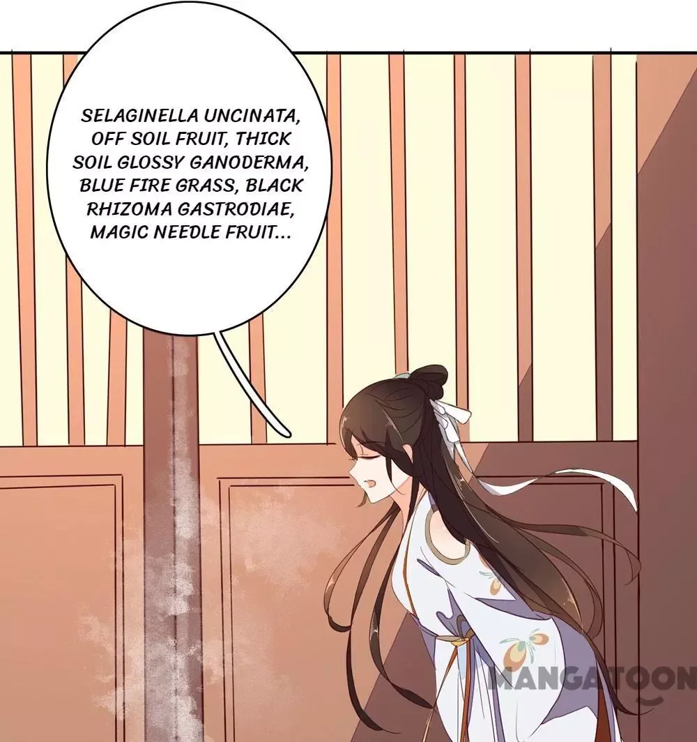 Princess’s Happily-ever-after Marriage Chapter 51 page 23