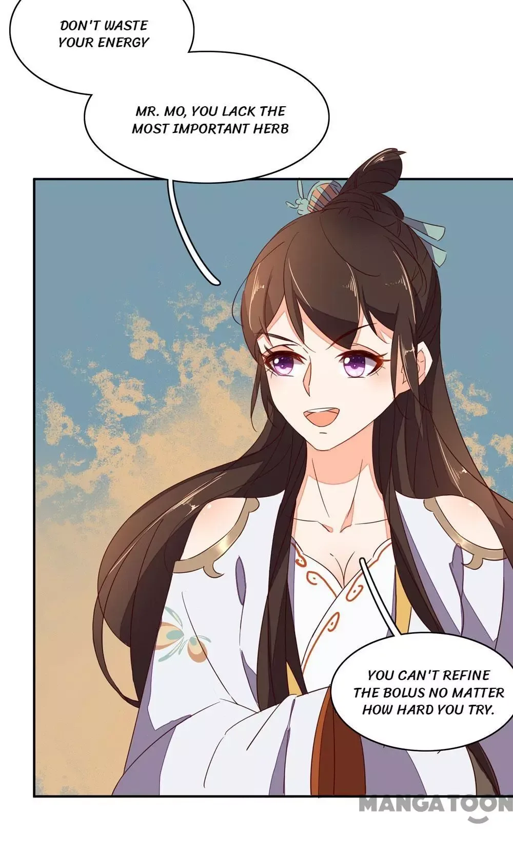 Princess’s Happily-ever-after Marriage Chapter 51 page 25