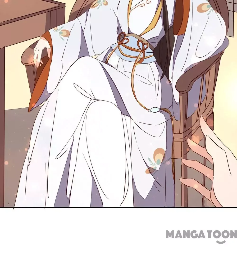 Princess’s Happily-ever-after Marriage Chapter 51 page 14