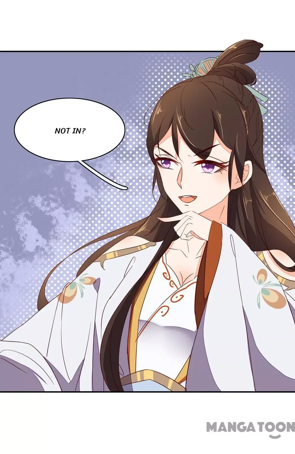Princess’s Happily-ever-after Marriage Chapter 51 page 21