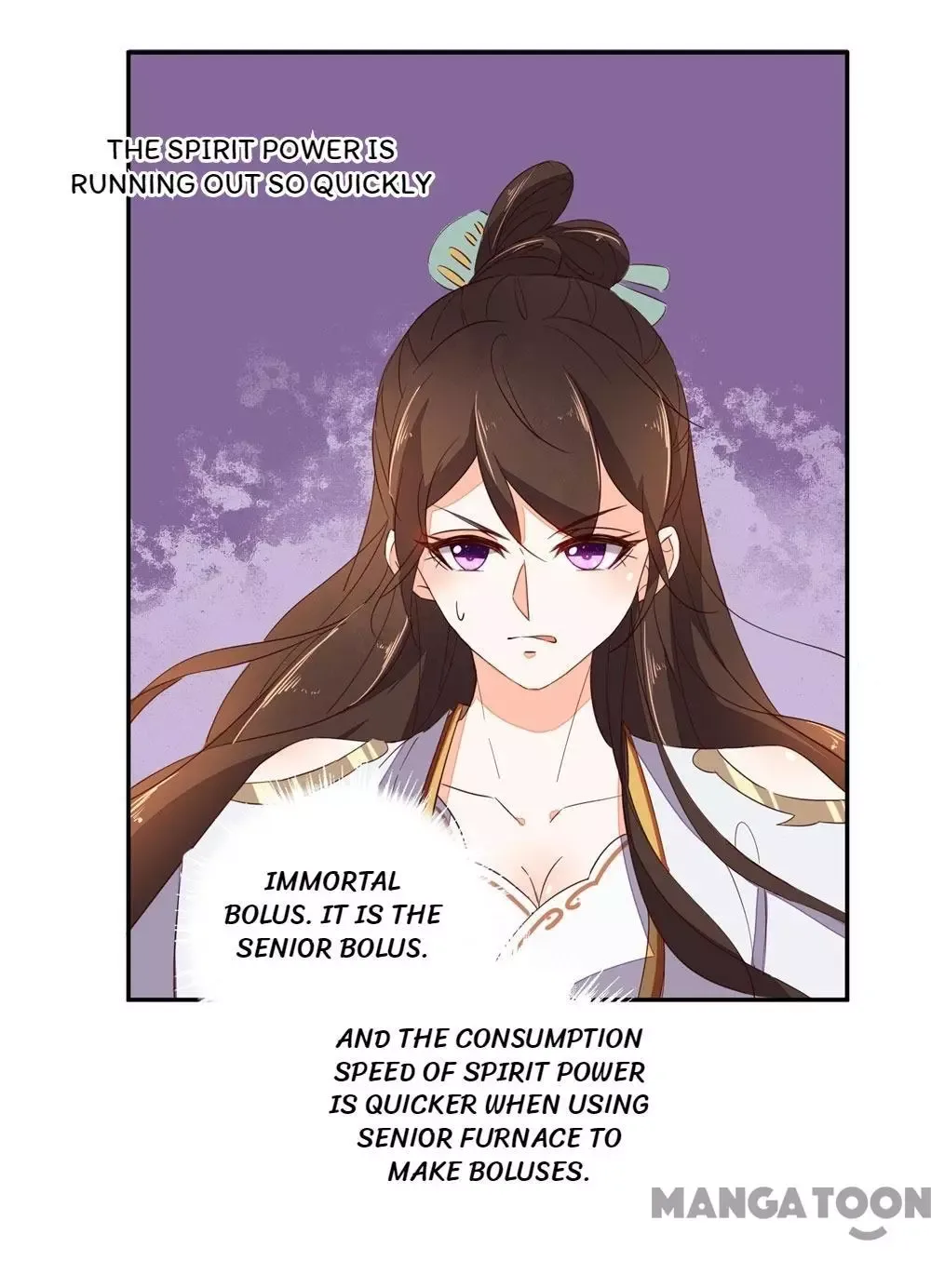 Princess’s Happily-ever-after Marriage Chapter 52 page 15