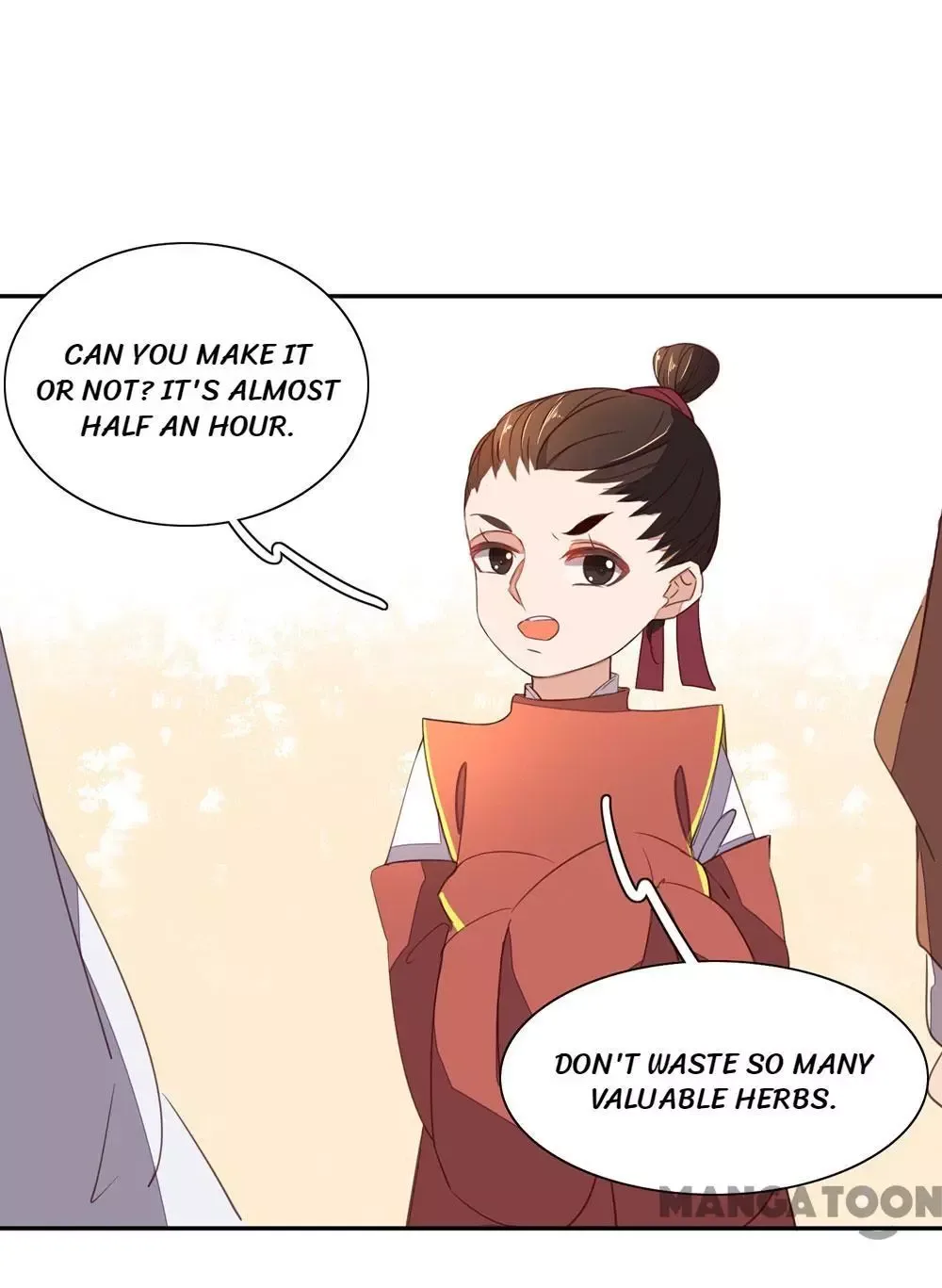 Princess’s Happily-ever-after Marriage Chapter 52 page 23