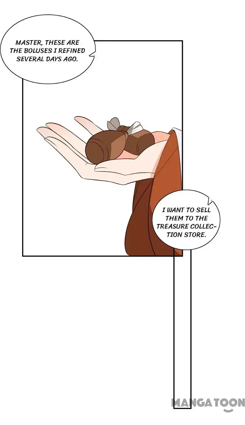 Princess’s Happily-ever-after Marriage Chapter 54 page 1