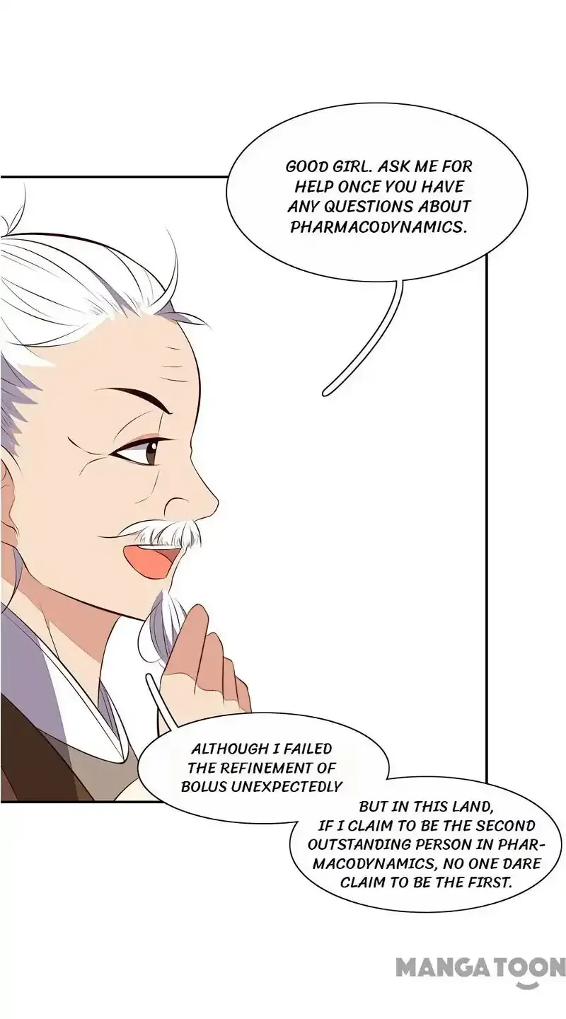 Princess’s Happily-ever-after Marriage Chapter 54 page 16