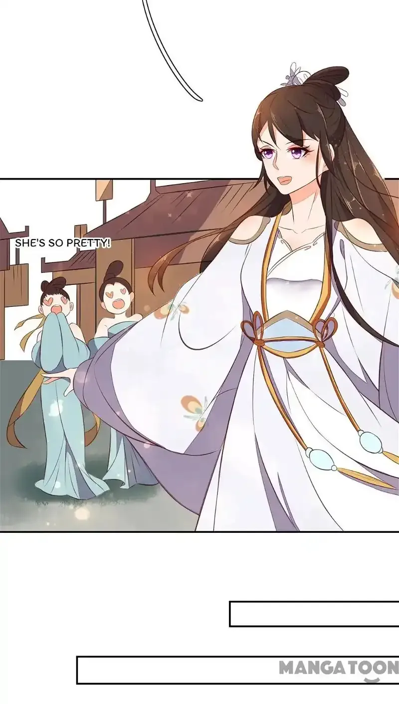 Princess’s Happily-ever-after Marriage Chapter 54 page 33