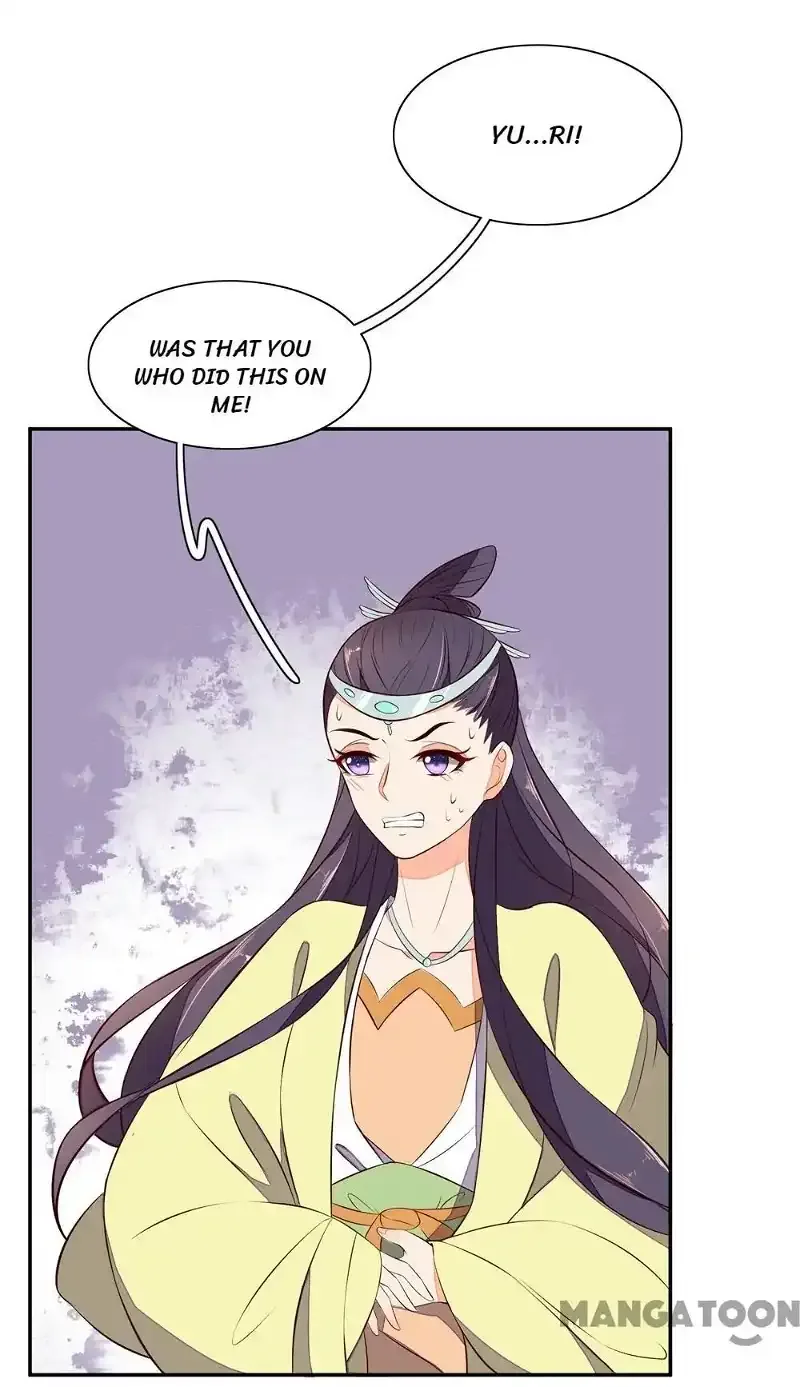 Princess’s Happily-ever-after Marriage Chapter 55 page 3