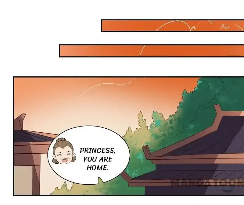 Princess’s Happily-ever-after Marriage Chapter 55 page 1