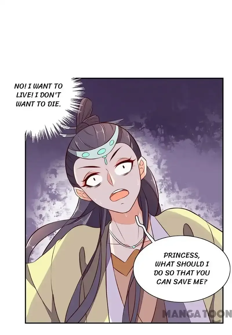 Princess’s Happily-ever-after Marriage Chapter 55 page 32